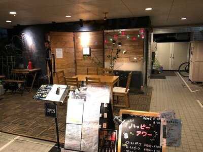 楽食楽酒 まこと