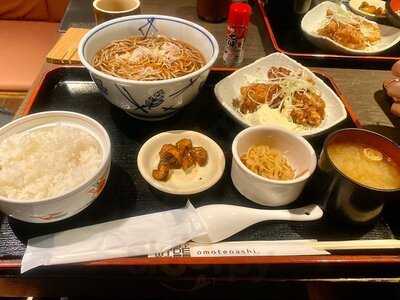 三間堂 丸の内店