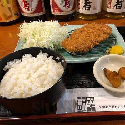 三間堂 丸の内店