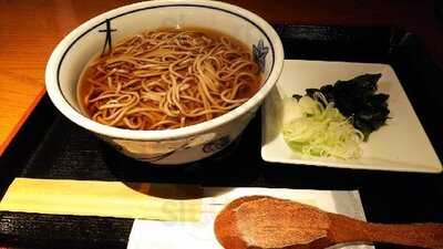 三間堂 丸の内店