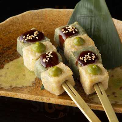 くつ炉ぎ・うま酒 かこいや 有楽町店