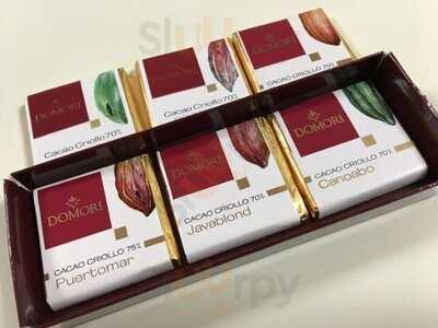 ノンナ アンド シディ ショップ