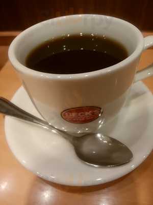 ベックスコーヒーショップ 丸の内北口店