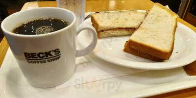 ベックスコーヒーショップ 丸の内北口店