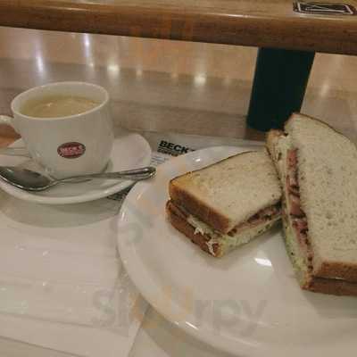 ベックスコーヒーショップ 丸の内北口店