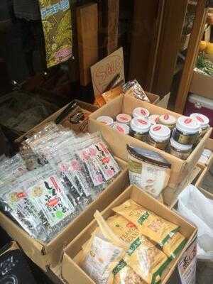 ガイアカフェ Gaiaお茶の水店