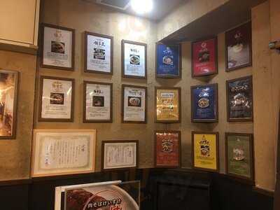 肉そば総本山 神保町けいすけ 神保町店