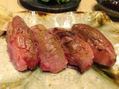 Dining Restaurant Engawa