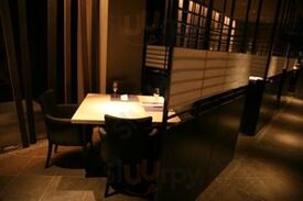 Dining Restaurant Engawa