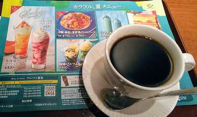 カフェ ド クリエ 道玄坂上店