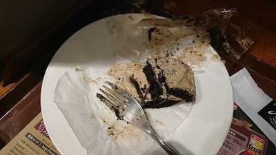 カフェ ド クリエ 道玄坂上店