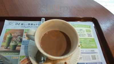 カフェ ド クリエ 道玄坂上店