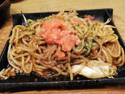 和民 渋谷道玄坂店