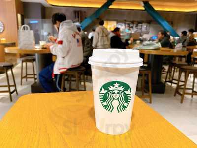 スターバックスコーヒー 渋谷パルコ店