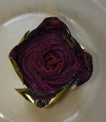 フェスティバロ東京