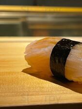 鮨 染井 金平 恵比寿