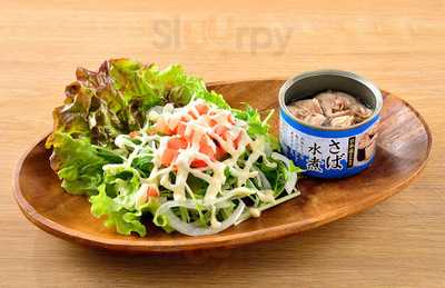 金の蔵jr 渋谷公園通り