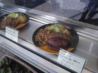 キッチン グラン