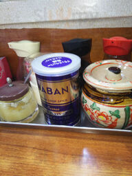 博多ラーメン 長浜や 阿佐ヶ谷店