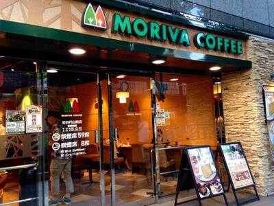 モリバコーヒー 渋谷円山町店