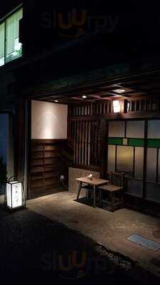 味噌鐵 カギロイ 