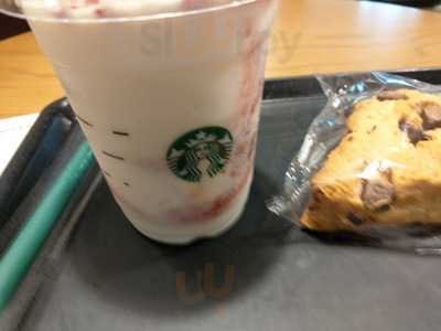 スターバックスコーヒー 新大手町ビル店