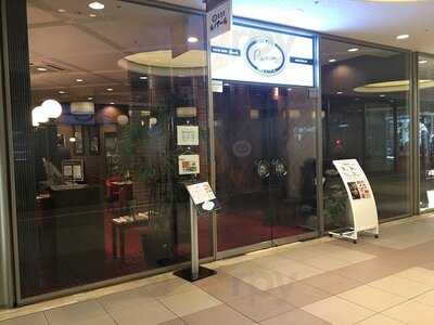 喫茶室 ルノアール 新有楽町ビル店