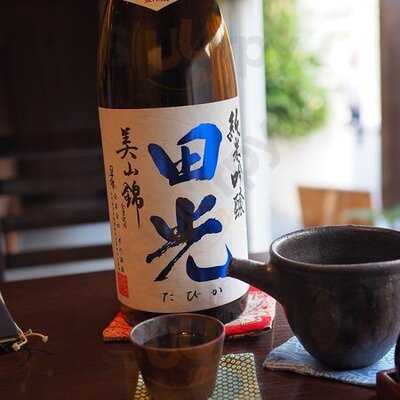 勢揃坂 蕎 ぎん清