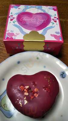 銀のぶどう 大丸東京店