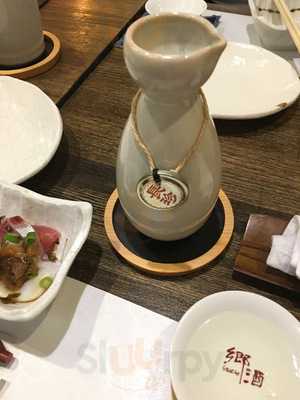 郷土料理と日本酒のお店 郷酒