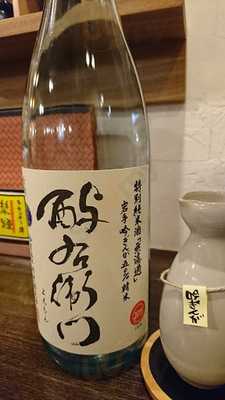 郷土料理と日本酒のお店 郷酒