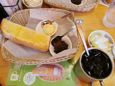 カフェ ストラーダ