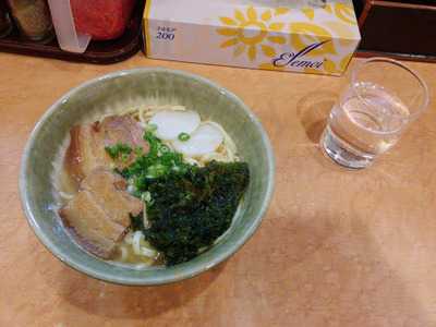 沖縄酒場 チバリヨー！今帰仁