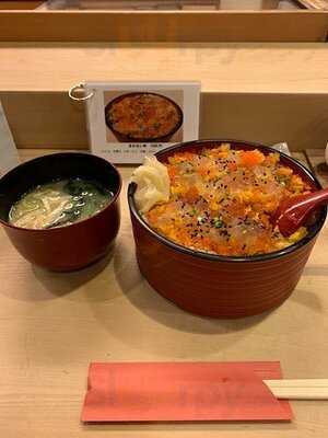 六本木 すし屋のいけ勘