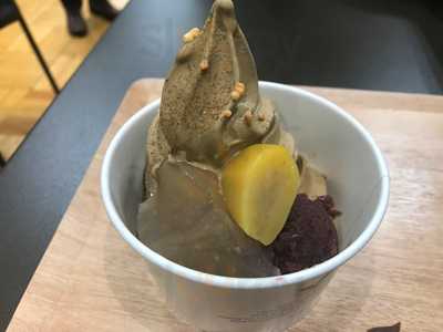 田頭茶舗 恵比寿三越店