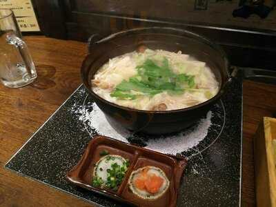 あくとり代官 鍋之進 渋谷