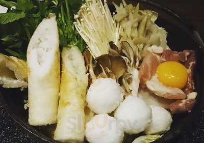 あくとり代官 鍋之進 渋谷