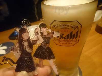 土間土間 代々木店