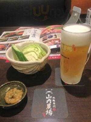 山内農場 水道橋西口駅前店