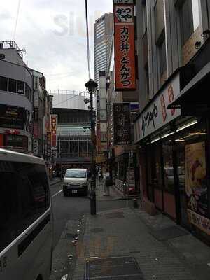 かつや 渋谷道玄坂店