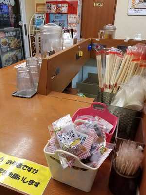 Sガスト 幡ケ谷店