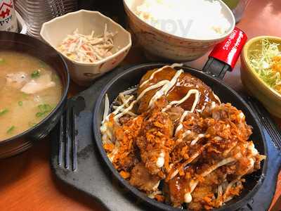 Sガスト 幡ケ谷店