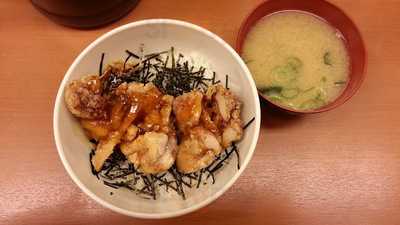 Sガスト 幡ケ谷店