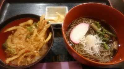 さがみ 新有楽町ビル店