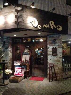 街のパスタ屋ピザの店 デニーロ