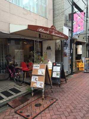 ブラック マウンテン