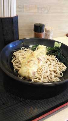 天麩羅 蕎麦 饂飩 吉そば 中目黒2号店