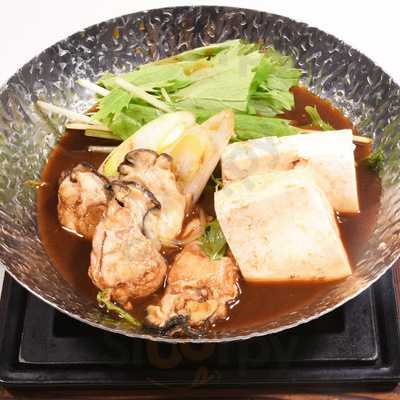 寿し屋の勘八 旬 丸の内店