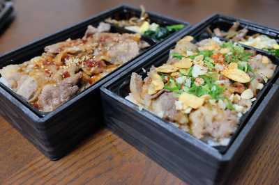 牛角用賀店