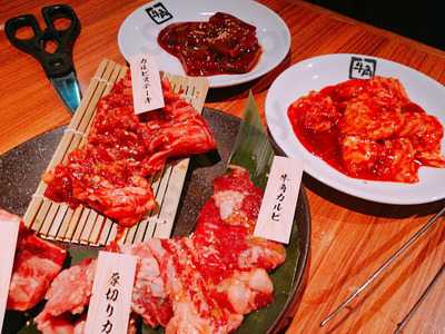 牛角用賀店